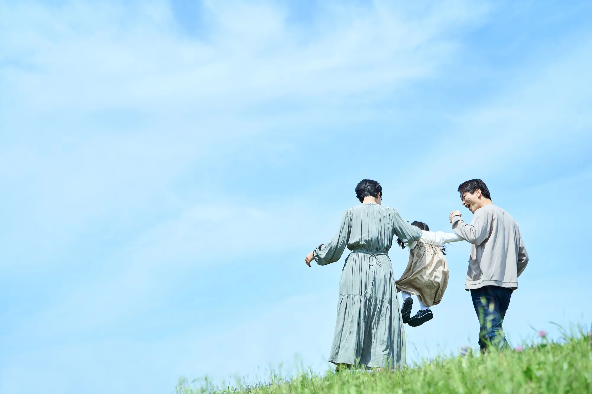 充実した福利厚生